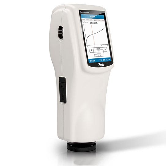 NS800-810 Spectrophotometer